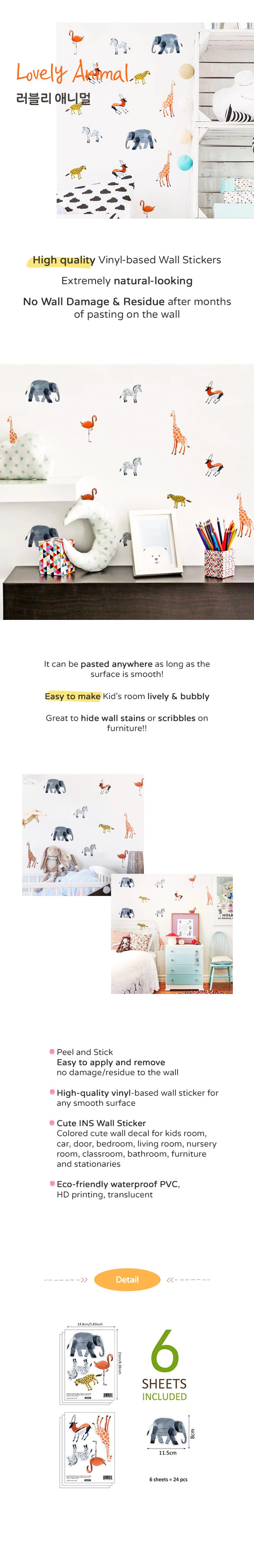 kkomajigu-wall-sticker-lovely-animal-description