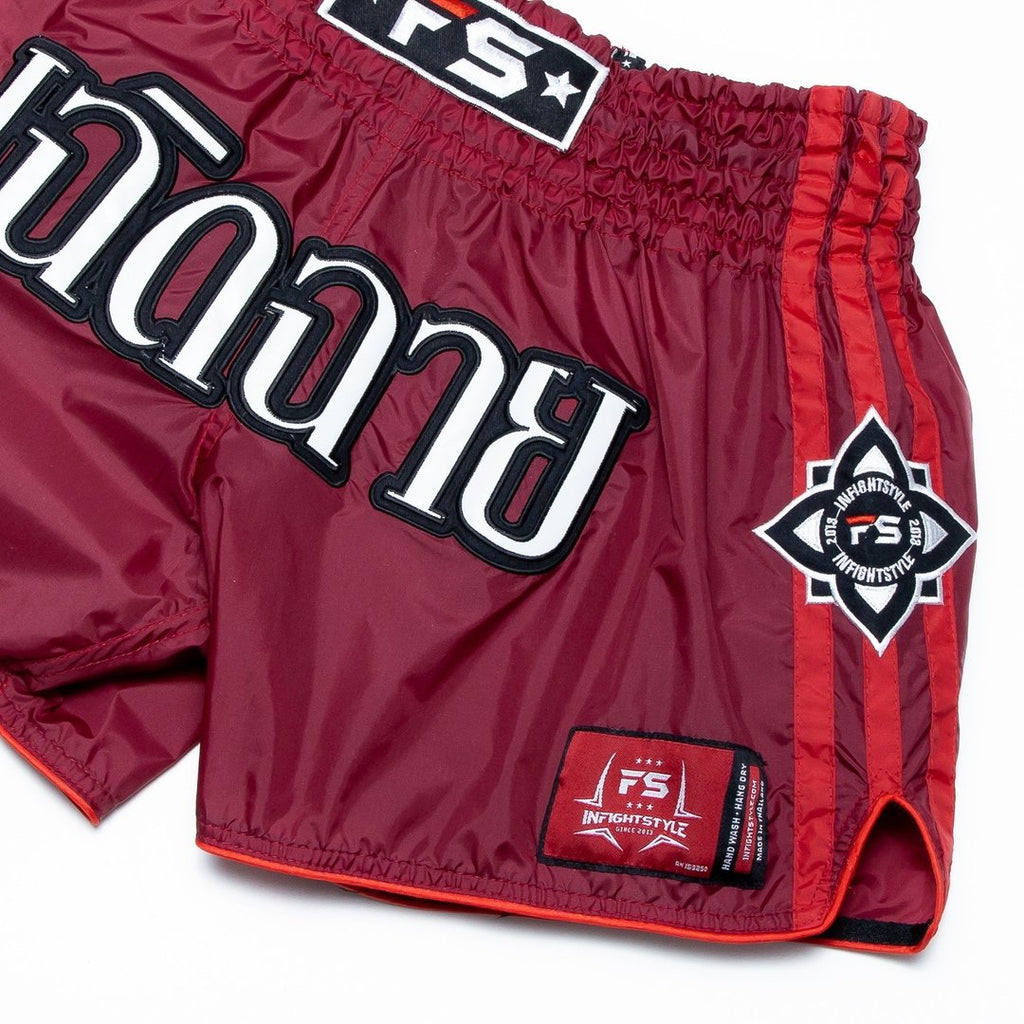 LIMITED EDITION - Muay Thai Shorts - Nylon Lotus - Prisma