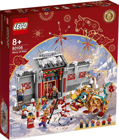 LEGO 80105 Chinese New Year Temple Fair | Brickollector NZ