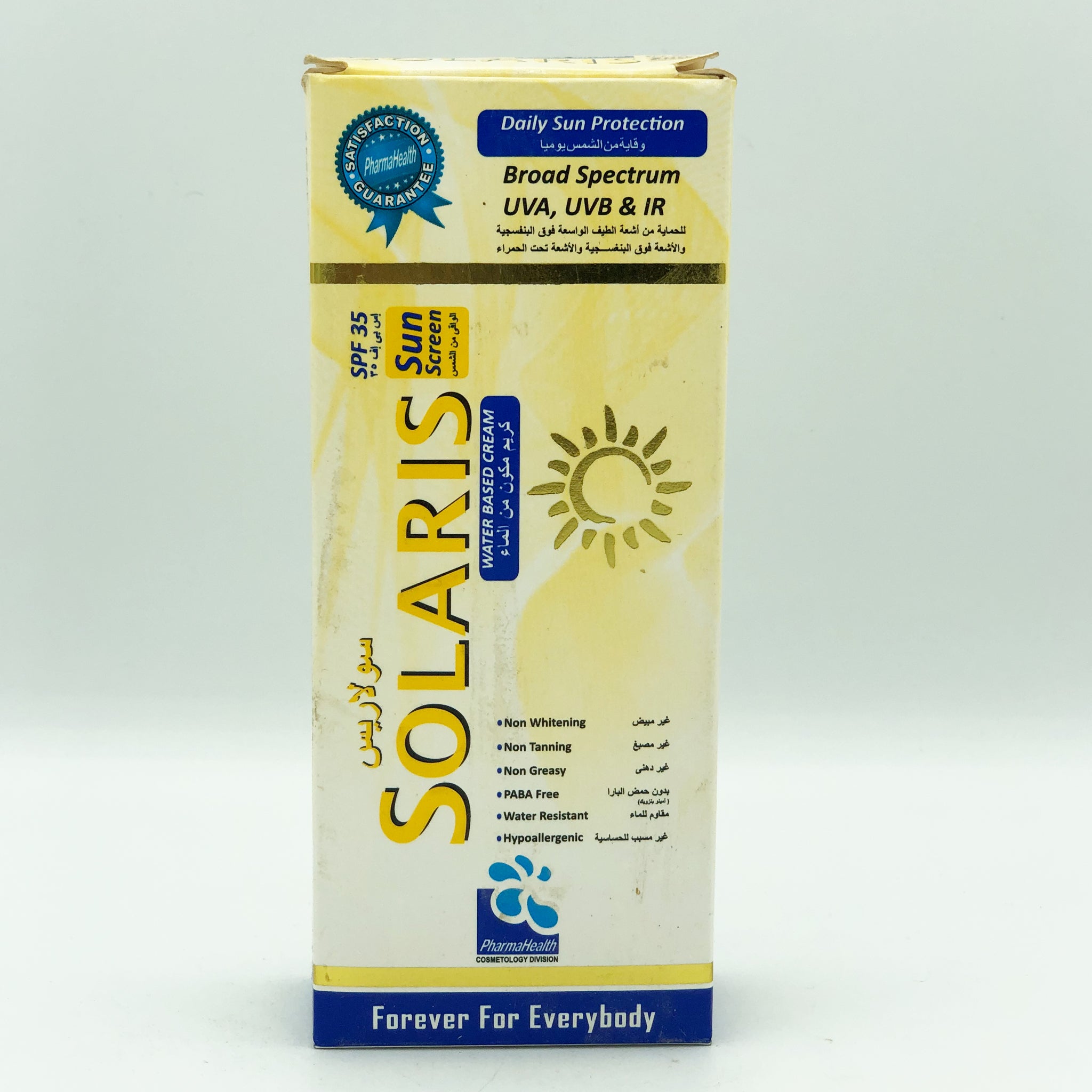 solaris sunblock