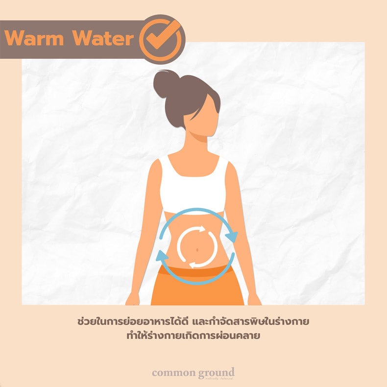 warm water