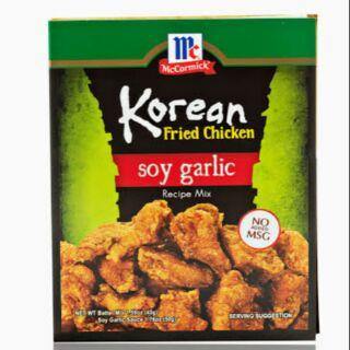  Foodrella Korean Taste Crispy Fried Chicken Crispy Batter Mix,  Frying Powder Mix, Product of Korea, 4.4 LB (2kg), 1 pack : Grocery &  Gourmet Food