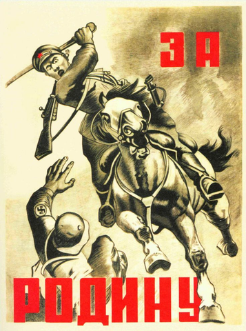 For the Motherland (1941) Propaganda Poster