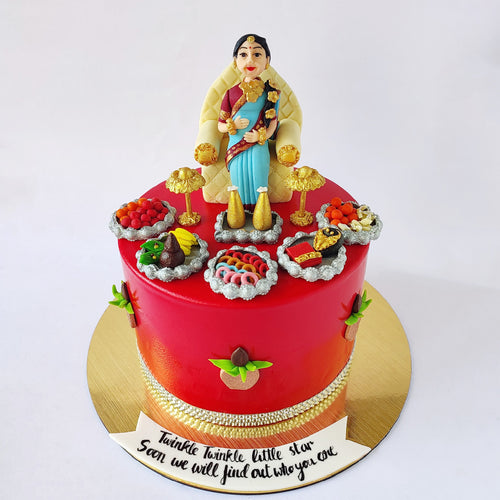 Rice Ceremony Cake | Themed Cake | Guwahati Online Bazaar