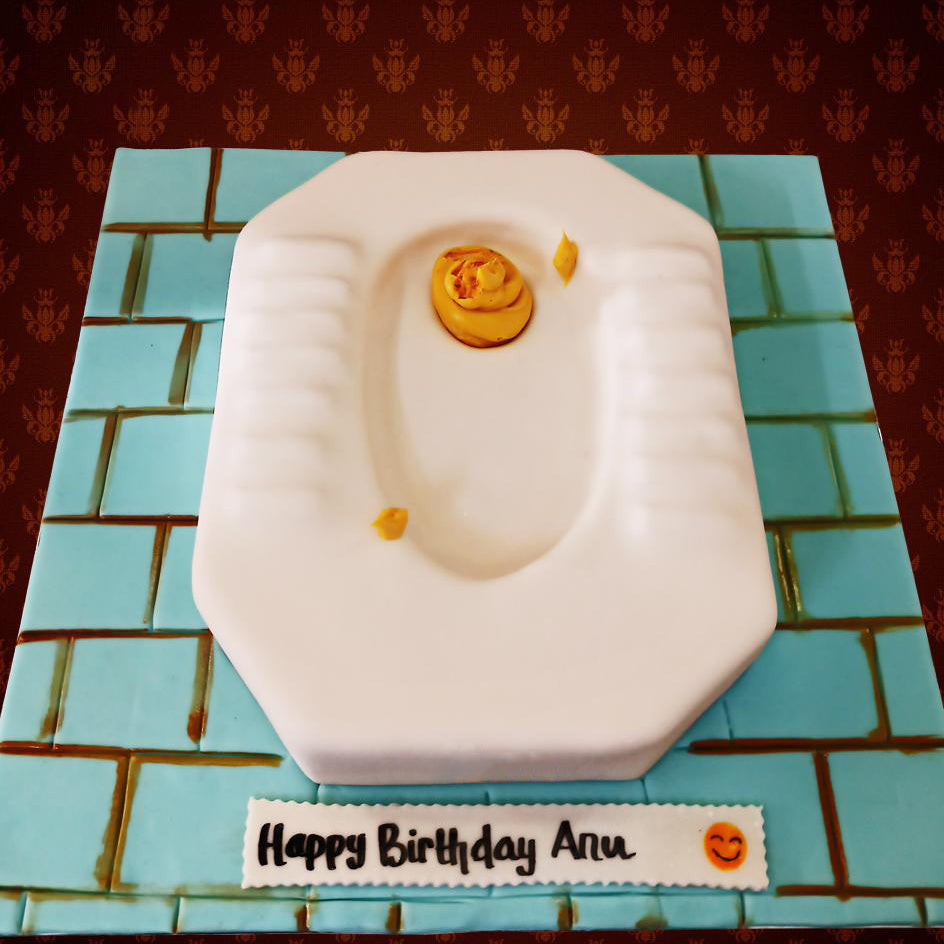 Funny Toilet Theme Cake