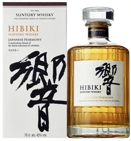 Bester Whisky: Hibiki® Whisky Japanese Harmony® in Geschenkbox