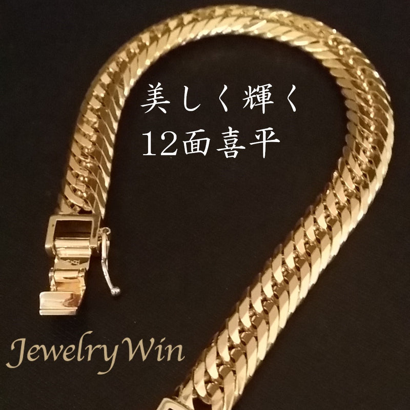 【送料込み】18K 喜平ゴールド ネックレス 通常出品価格 ¥12,980-