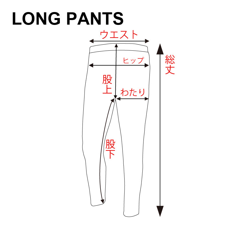 SWEAT LONG PANTS【BLACK】