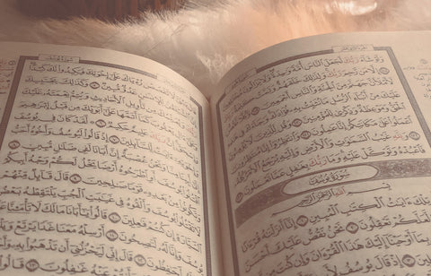 Bokitta Blog - 11 Practical Tips to Memorize the Quran