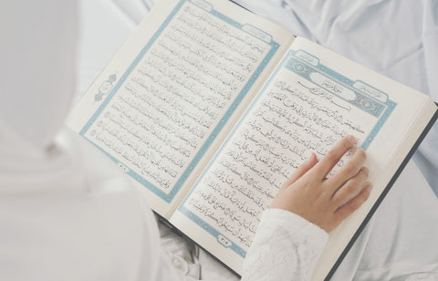 Bokitta Blog - 11 Practical Tips to Memorize the Quran