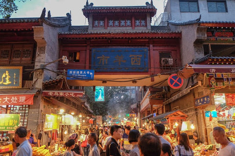 site in islamic history to visit - Muslim Quarter, Xi'an China - bokitta blog 