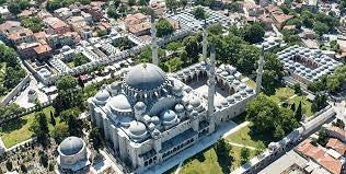 site in islamic history to visit - sulaymaniye mosque - bokitta blog 