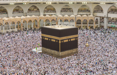 Bokitta Blog - 4 ways to earn Hasanat on the day of Arafah