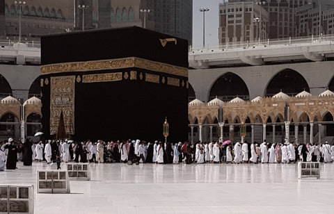 Bokitta Blog - How to perform Hajj