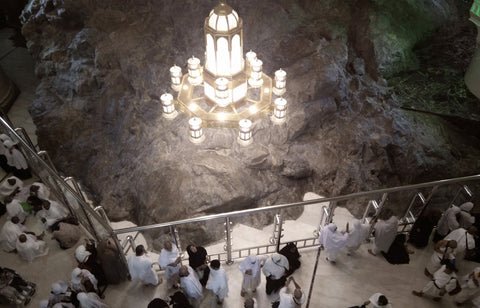 Bokitta Blog - How to perform Hajj