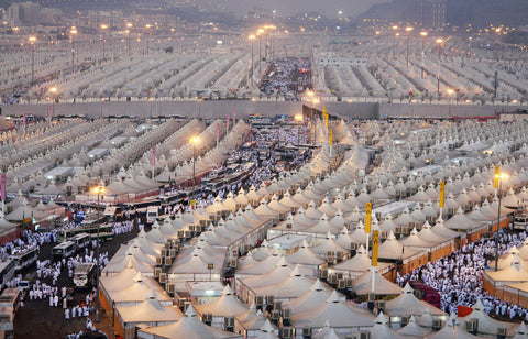 Bokitta Blog - How to perform Hajj