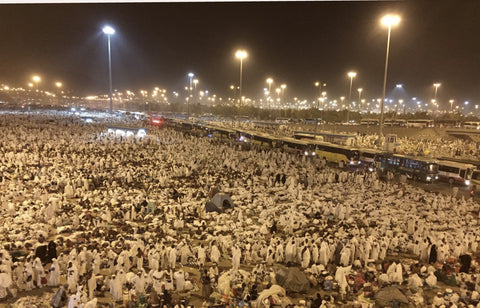 Bokitta Blog - How to perform Hajj