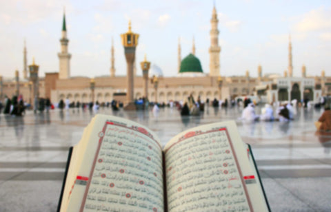 Bokitta Blog - 7 Virtues for Memorizing the Holy Quran