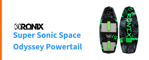 ronix super sonic space odyssey powertail kids wakesurf board