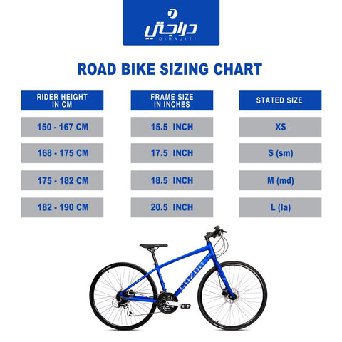 Adult bicycle sizes