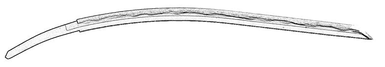 Japanese sword's curvature type: Koshi-zori