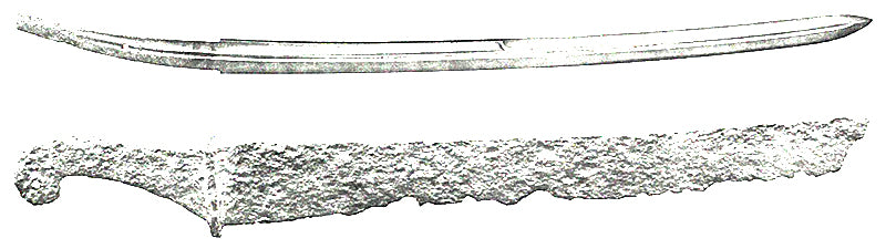 Japanese sword katana appearance: Warabite Katana Kogarasumaru