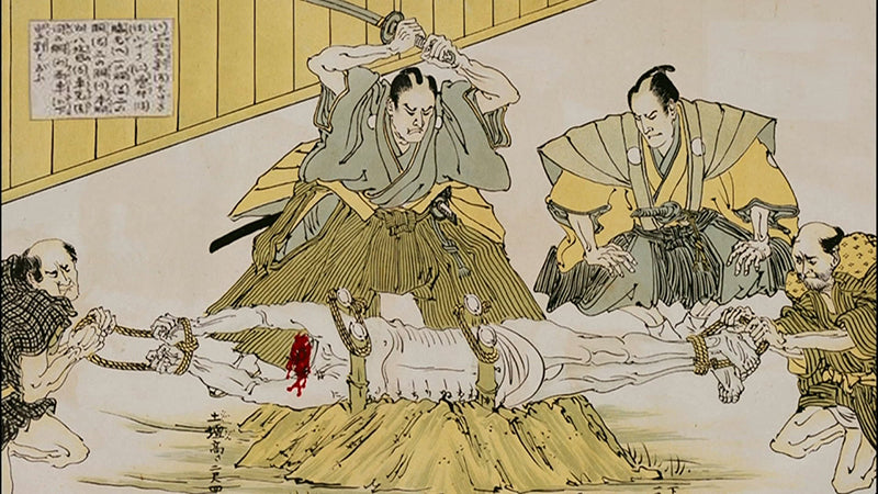 The Japanese Sword and the Japanese Idioms: Dotanba, meaning a podium made of sand