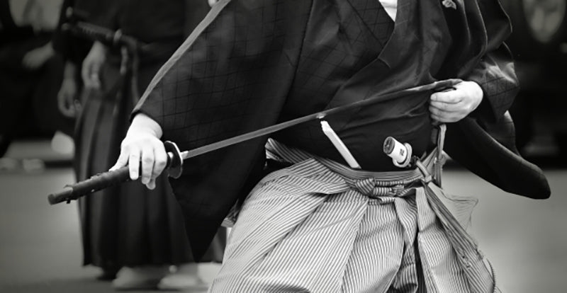 Image of Batto do, drawing Japanese sword