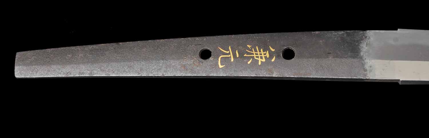 Japanese Sword Katana Mino-den Kanemoto Seki no Magoroku