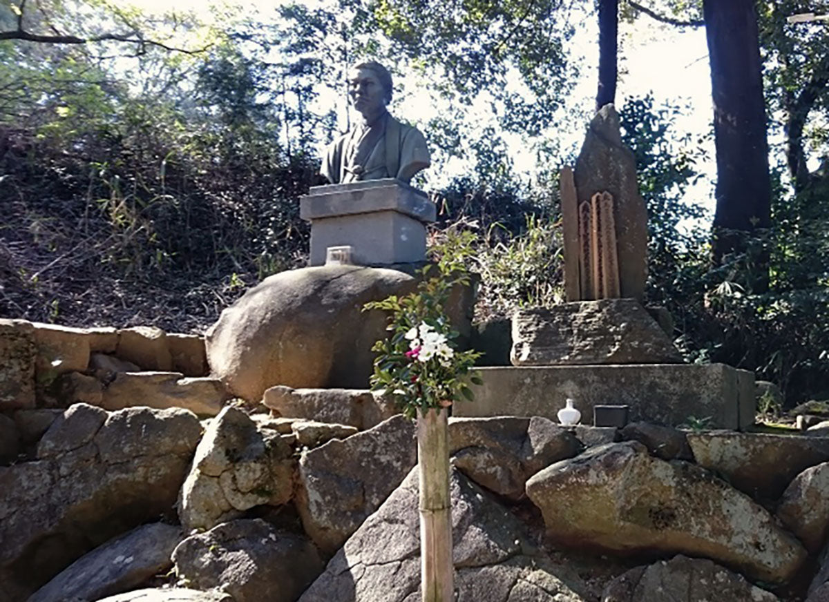 Kondo Isami's Head Mound