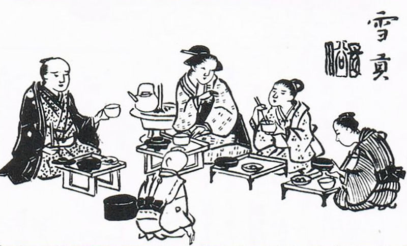 Samurai family dinner