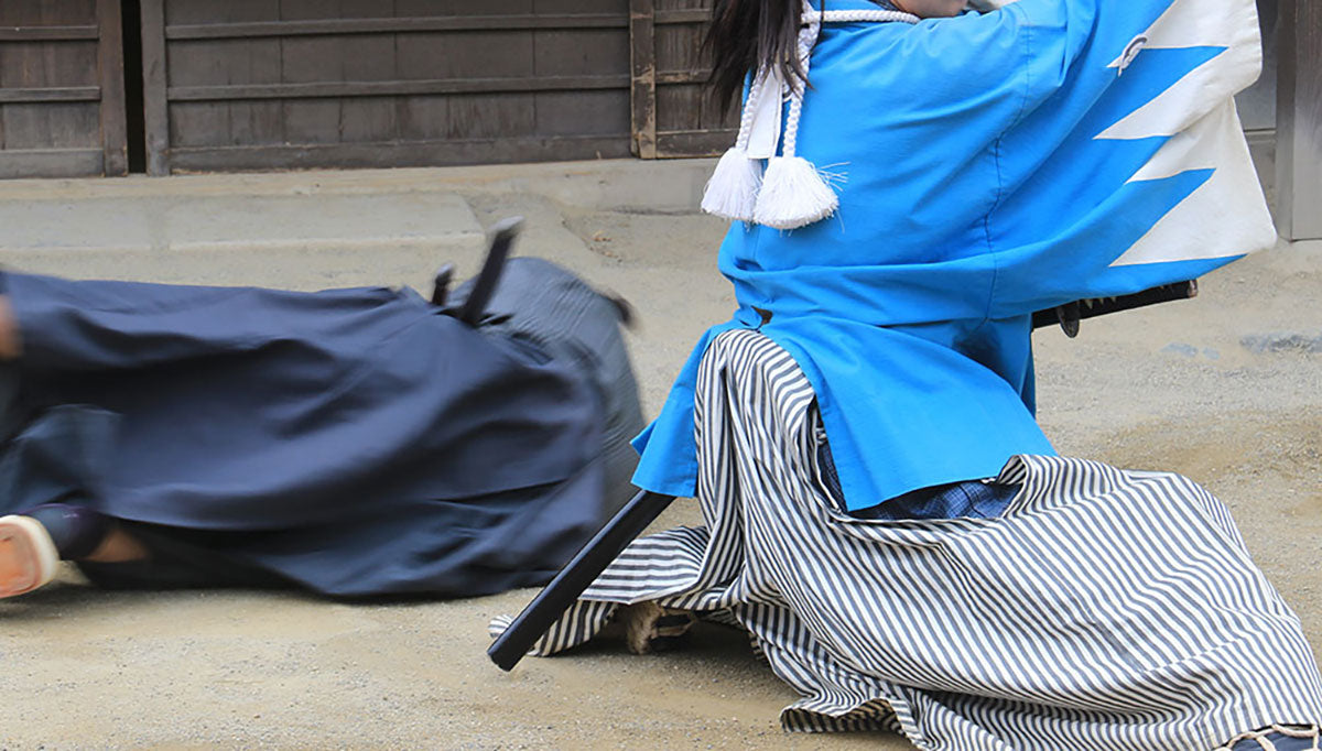 Shinsengumi image