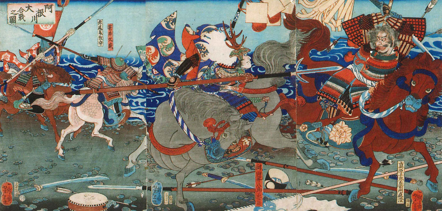 Woodblock Print(Ukiyo-e) - Battle of Anegawa