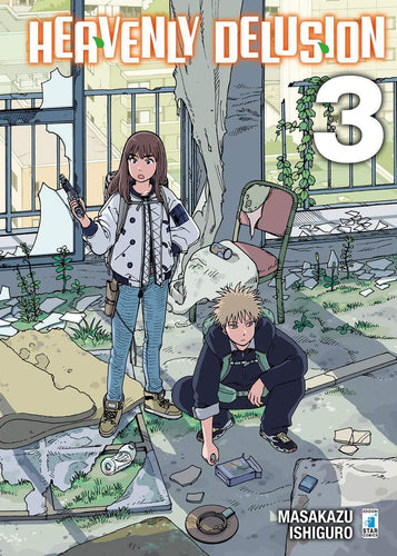 heavenly delusion vol 9 chapter 56 manga｜TikTok Search