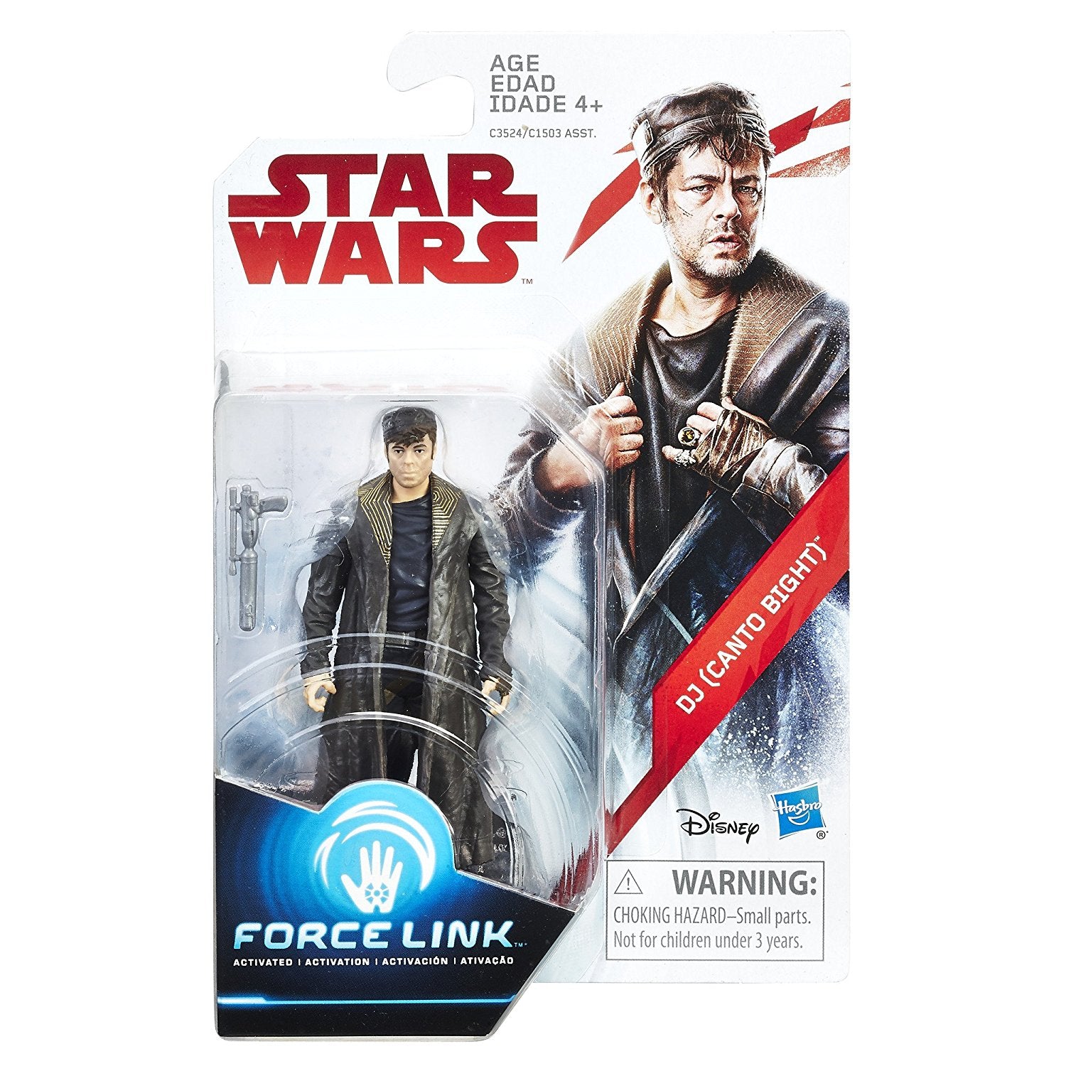 star wars 3.75 figures