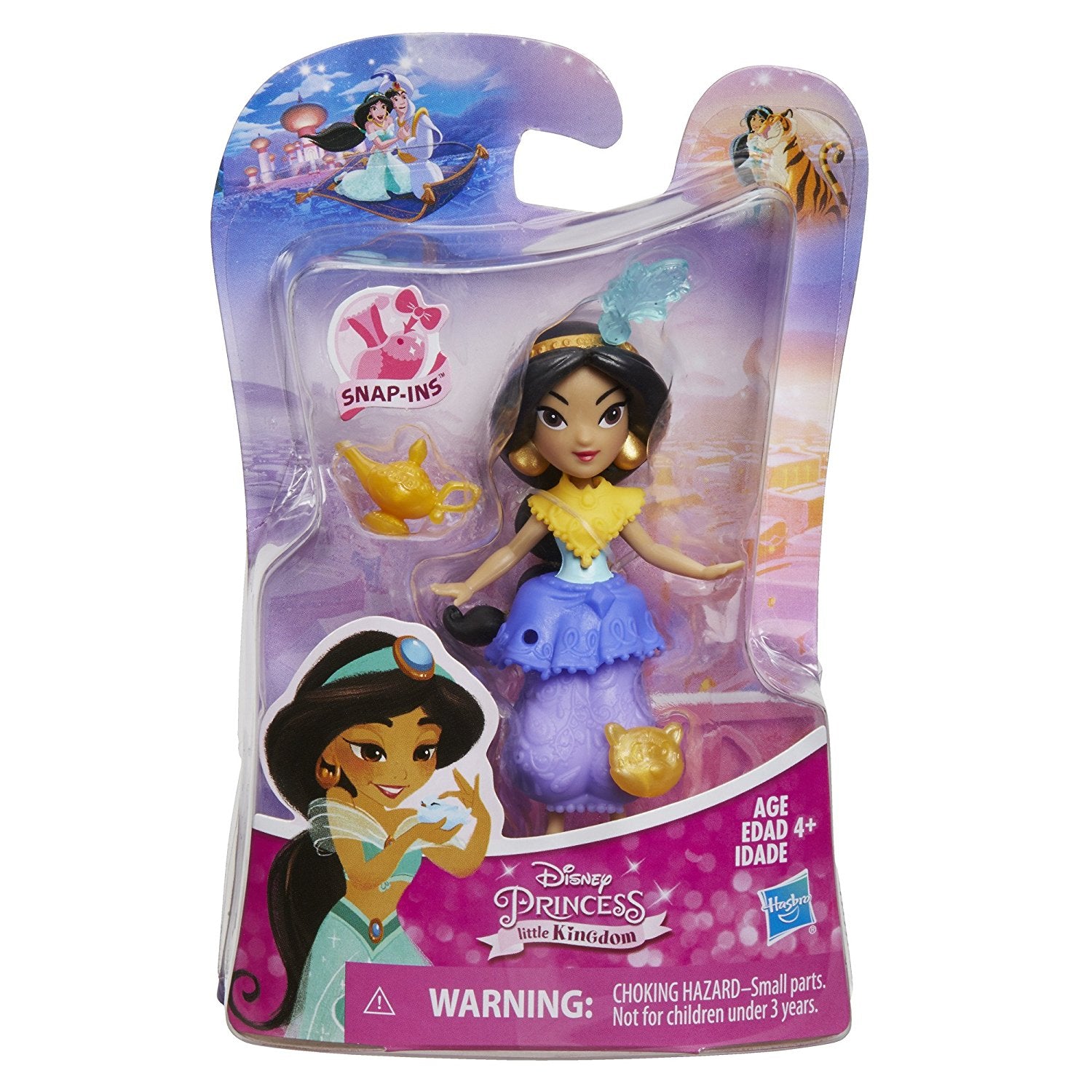 little disney princess dolls