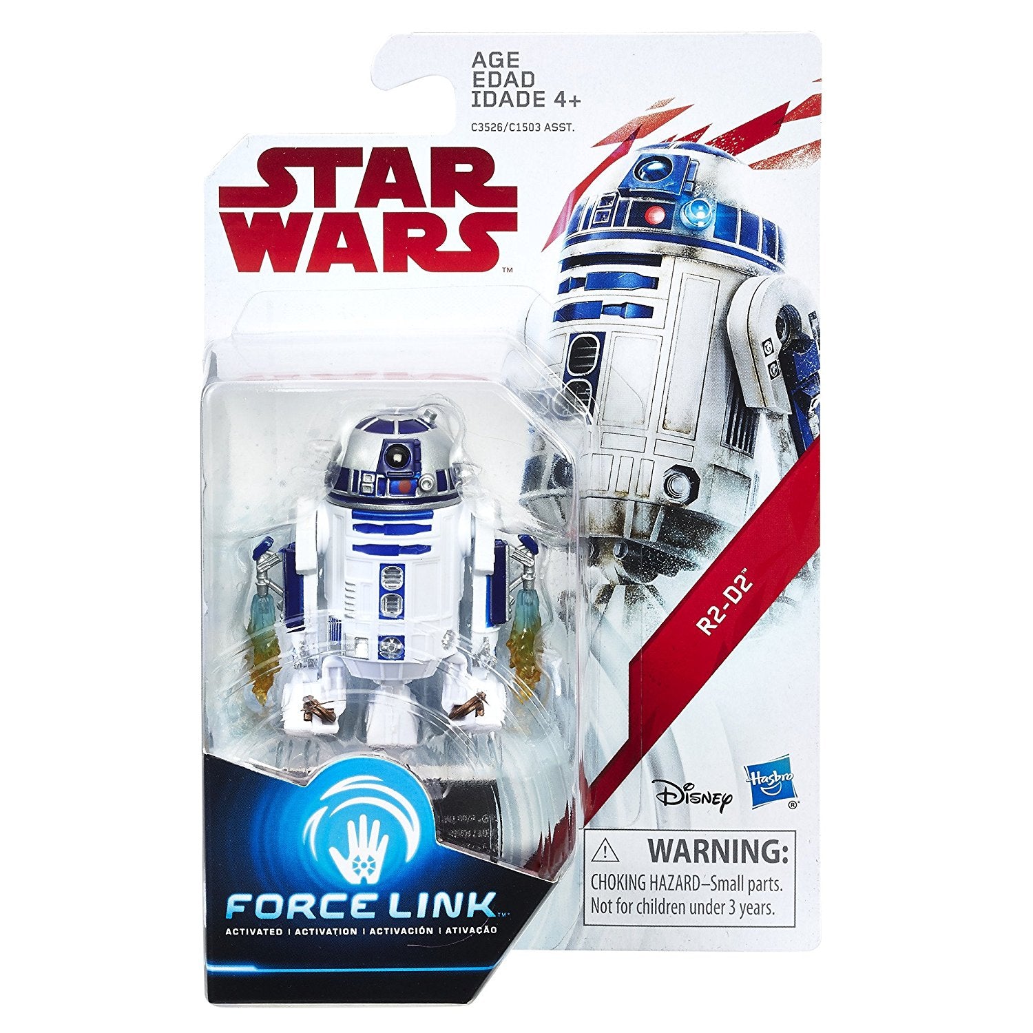 r2 d2 figure