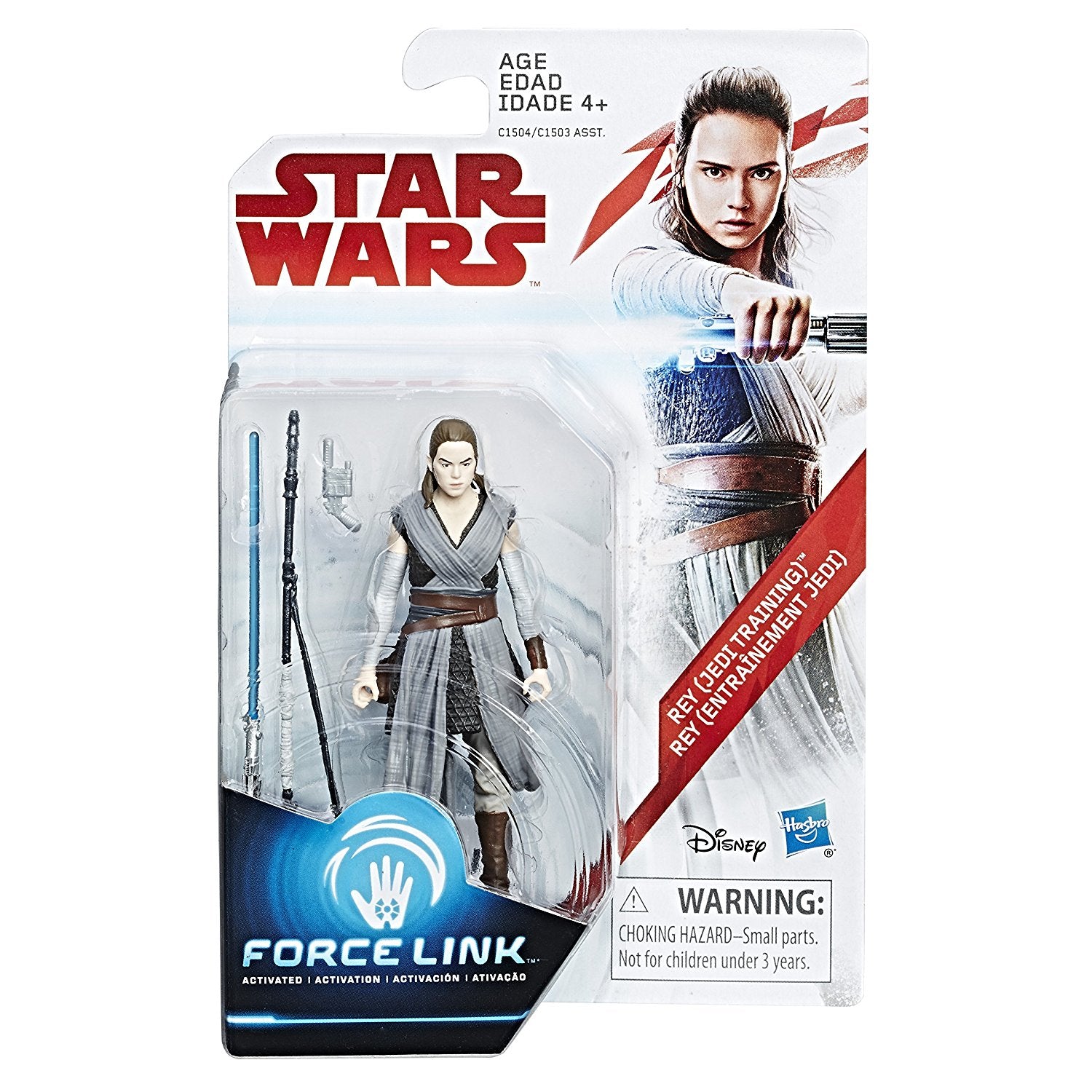 rey jedi training gear