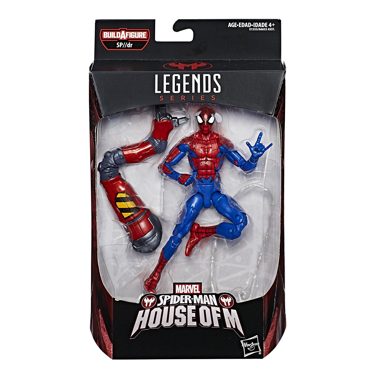 marvel legends spider man house of m
