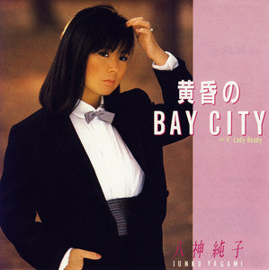 Junko Yagami - Bay City