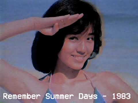 Anri - Remember Summer Days