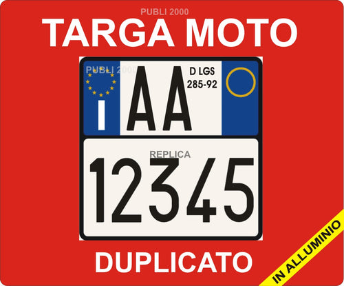 TARGA AUTO REPLICA SOSTITUTIVA ANTERIORE IN ALLUMINIO ART. 102 D.LGS 285/92  36x11 cm modello 94-98