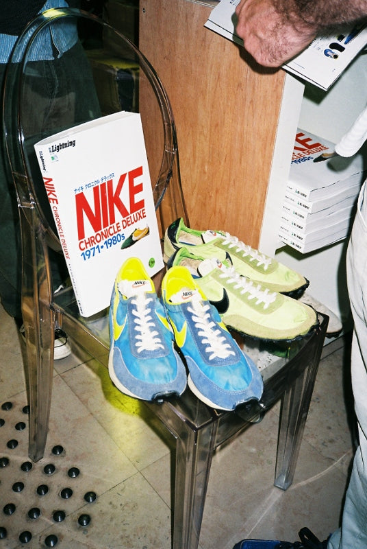 Interview: Tadayuki Miura talks about the Nike Chronicle Deluxe | Oi Polloi