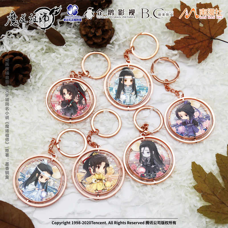 Mo Dao Zu Shi Tencent Archery Chibi Acrylic Keychains Wei Wuxian