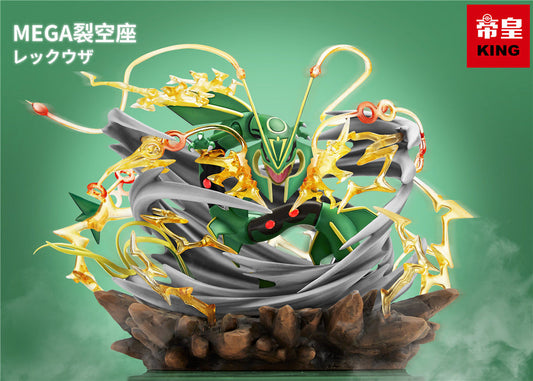 PREORDER CLOSED] 1/20 Scale World Figure [KING] - Giratina (Altered F –  POKÉ GALERIE