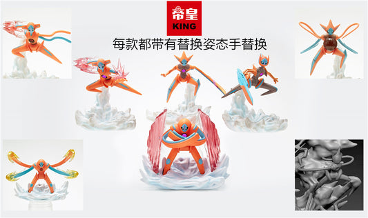 〖Sold Out〗Pokemon Scale World Farfetch'd Sword & Shield Farfetch'd #083  1:20 - RX Studio