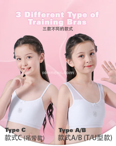 3pcs [Girls] Cotton Fine mesh Training Bras (3pcs/set) – Sonnens