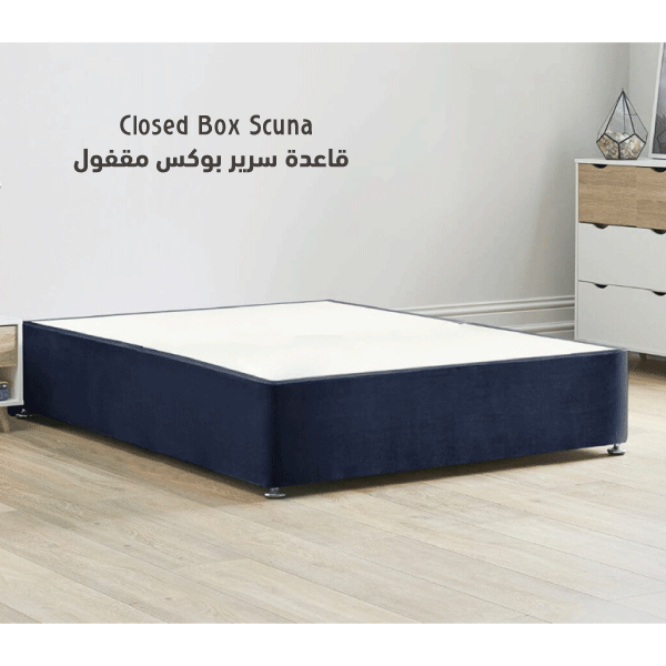 سكونة , قاعدة سرير ورأس سرير - SCBOXHB21 – BedNHome