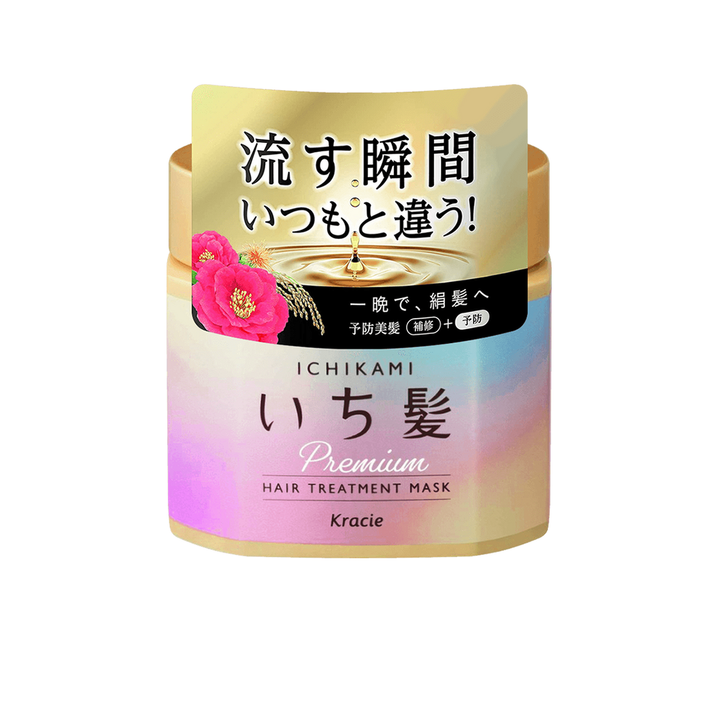  EMBEAUTY Fino Premium Touch Hair Mask treatment, 230g : Beauty  & Personal Care