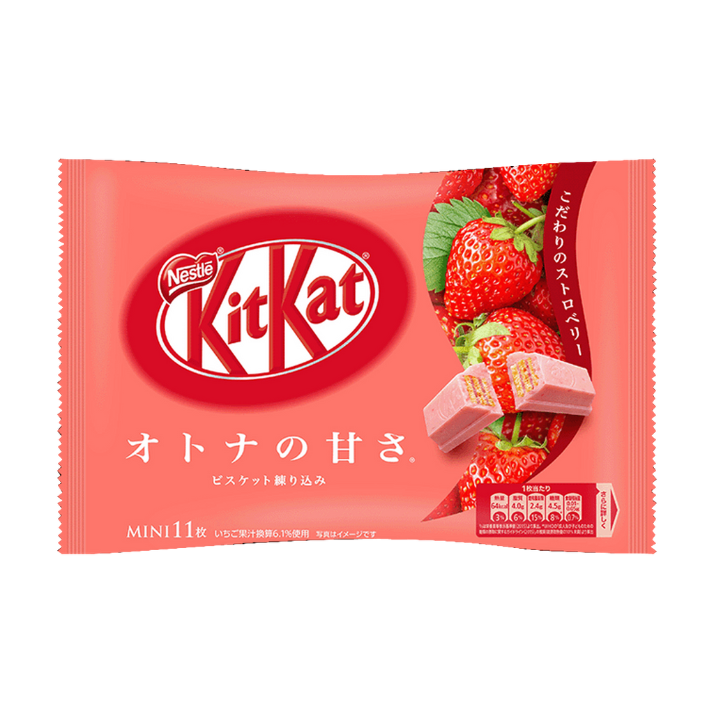 Cordelia detail End Kit-Kats Mini Chocolate Bar Japanese Edition, 15% Sugar Reduced, 11 pc |  Everyday eMall